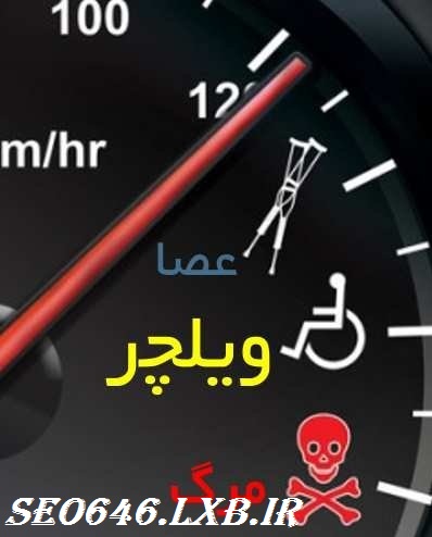 اپلود با سرعت شگفت اور روی هاست با کد php اپلود با سرعت شگفت اور روی هاست با کد php