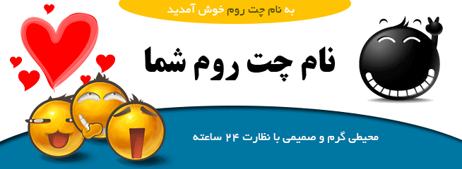 دانلود هدر لایه باز جدید دانلود هدر لایه باز جدید