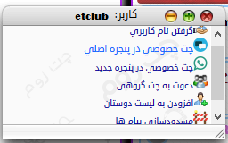 دانلود استایل جدید رز طرح